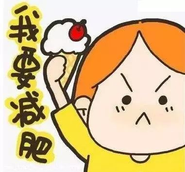 醫(yī)生食譜即將公布，先看這3種減肥法測評 她們7天瘦10斤的秘密